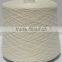 Factory directly price 80% polyester 20% viscose spun yarn raw white