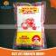 oem brand pure monosodium glutamate msg manufacturer china halal food flavor