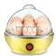 Kawachi Mini Electric Egg Cooker Egg Boiler-Yellow