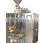 pure water packing machine