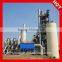 China Top Quality Small Scale Cement Production Plant