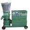 Wood Pellet Mill Machine