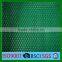 Low Price PE/Nylon Monofilament Fishing Nets