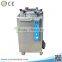 Medical device sterilization equipment autoclave