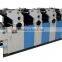 Auto 4 Colors Offset Printing Machine/ 4 Colors Offset Printer/ 4 Colors Offset Printing Machine