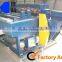 1.5-2.5mm animal cages mesh welding machine