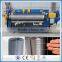 China architecture electric welded mesh machine manufacture and factory