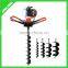 52cc single man Gasoline Hole Digger/Earth Auger/Ground Drill