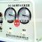 Small Lab Cycle Water Vacuum Pump