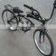 65cc bicycle assitant hardware kit