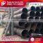 Zhaolida Brand Black Special Section Steel Tube/pipe Price for USD/MT