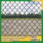 Hot sale weaved mesh fence chain link fence