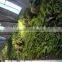 Home and outdoor decoration synthetic cheap artificial vertical green grass wall E08 04Q66
