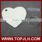 Promotional Decorative Gift MDF House shape keychain personalized Sublimation
