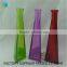 Fine vials glass vases cheap decorative glass windows