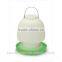 Durable Plastic Poultry Ball Type Drinker