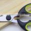 High Quality Stainless Steel Multifunction Scissors