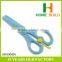 Factory price HB-S5042A PP Handle Craft decorative Scissors