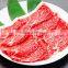 Flavorful and Best-selling halal beef burger Wagyu with feel good taste made in Japan