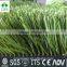 3 Nerves yarn artificial Grass for soccer/football field