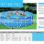 Bestway Filter Pump Support Circular Swimming Pool Suit