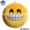Plush Emoji inflatable ball toy