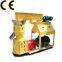 100-300kg/h small wood pellet mill