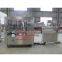 Beverage Processing Machine