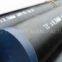 petroleum casing pipe