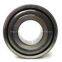 Fafnir Bearing