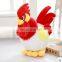 2017 New Year Mascot stuffed animals plush chicken toy