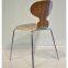 ant chair galvanized steel leg dining chair walnut wood veneer plywood