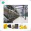 Small Sale of Palm Kernel Oil Processing Machine Price Edible Oil Press Extraction Refinery Plant Palm Oil Machine