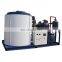 flake ice making machine for fishing vessel used with bitzel compressor