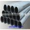 Stainless steel pipe/tube stainless steel pipe scrap 80mm stainless steel pipe