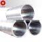 widely used stpt42 small diameter 30 inch jis stpg38 carbon seamless steel pipe