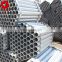 18 20 api 5ct l80 steel pipe tube for sale