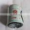 FS36231 5319566 53C0576 LIUGONG CLG856 862 877 Cummins engine QSB5.9 6LTAA8.9 6LTAA9.3 Fuel Water Separator
