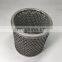 75 micron stainless steel filters