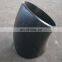 Carbon Steel Butt Weld 90 Degree Pipe Elbow Fittings
