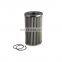 Concrete pump truck hydraulic filter element 803184760 EF-182B-100