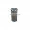 Lube Oil Filter Element  YN52V01020P1  YN52V01020P1 YN52V01011P1 YN52V01011P2 YN52V01020P1 PT9476-MPG