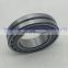 China jinan supply durable excavator slewing rings 22218 E EK C3 spherical roller bearing koyo price 90x160x40