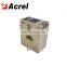 Acrel low-voltage AKH-0.66G 30*30I 5/5 current transformer 0.2S class closed type current transformer