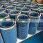 FORST Gas Turbine Cellulose Filter Cartridge Manufacture