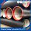 cement lining ductile cast iron pipe k9 specifications
