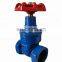 China valve 1 inch DN25 resilient seat screw connection thread gate valve