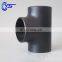 Seamless ERW Type SCH40 SCH80 Butt Welded WPB Tee For Pipe Connection