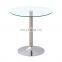 High quality simple small tempered glass top dining table glass top