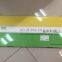 Excavator Machinery Diesel Engines Parts 4BG1 Gasket kit